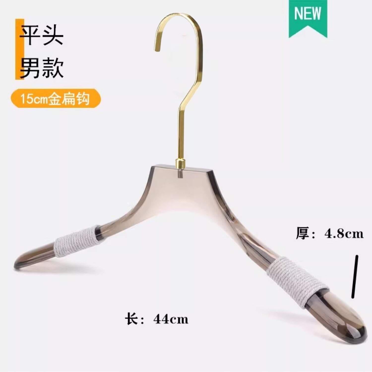 Percha de Plástico Gris Ahumado de Plástico Antideslizante, Pulido para Tienda de Ropa image 31