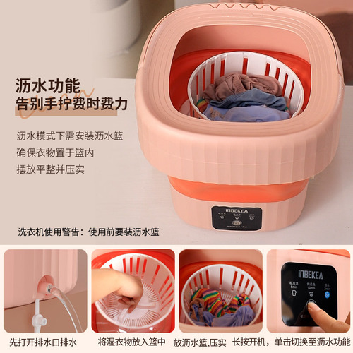 Folding Washing Machine for Dehydration, Mini Portable Underwear and Underpants Cleaning Machine, Socks Washing Machine, Cross-border Dropshipping