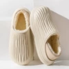 Beige [Bitty Gourd Pattern]