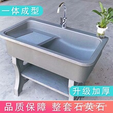 �̨ϴ�³ؼӺ�ˮ�ێ����°����ϴ����һ�w����ϴ��̨�����ˮ��