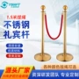 大堂定制影院排队绒布绳