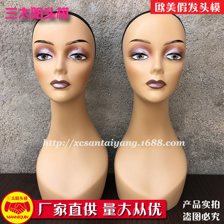 三太陽の頭のモデルの偽の頭のモデルは欧米の偽の人の頭の半身の頭のモデルの特の頭のかつらの両肩のモデルの頭を展示します。|undefined