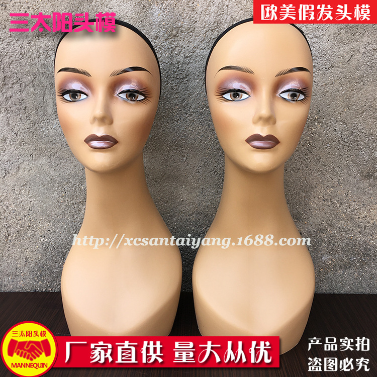Fábrica directa peluca Maniqui cabeza mercado africano Venta caliente Maniqui cabeza peluca Maniqui cabeza Accesorios