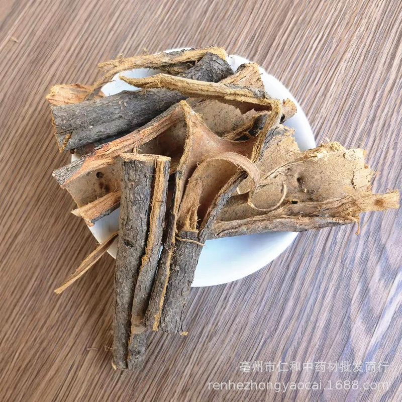 Dried Plum Root Bark Li Gen Pi 李根白皮 Traditional TCM Herb Decoction Pieces key features