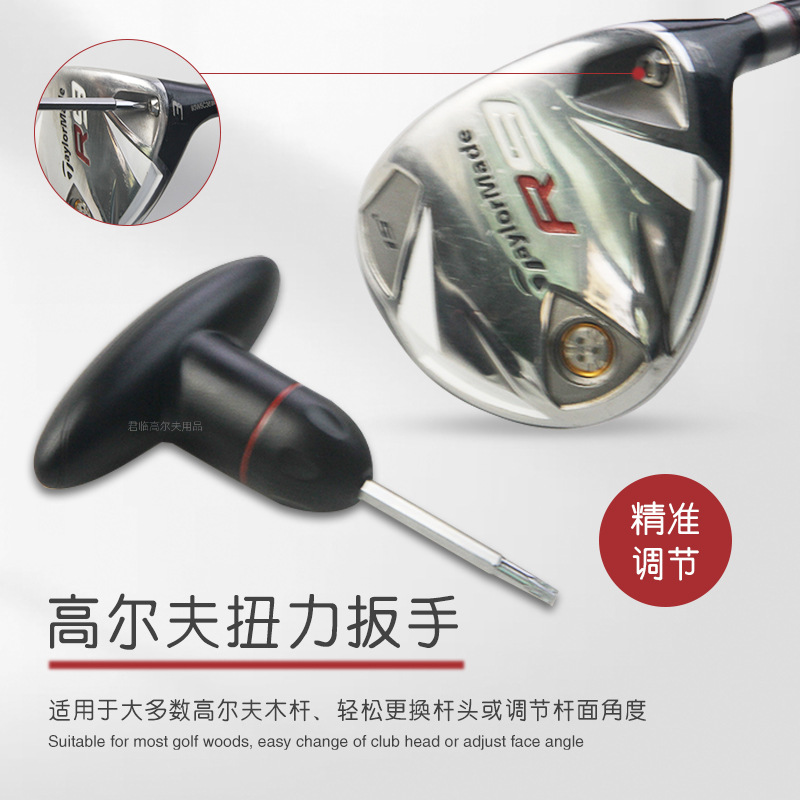 �߶������ͷ���ֽ������ϲ���������ĸ������ľ�˸�ͷ���ڽǶ���