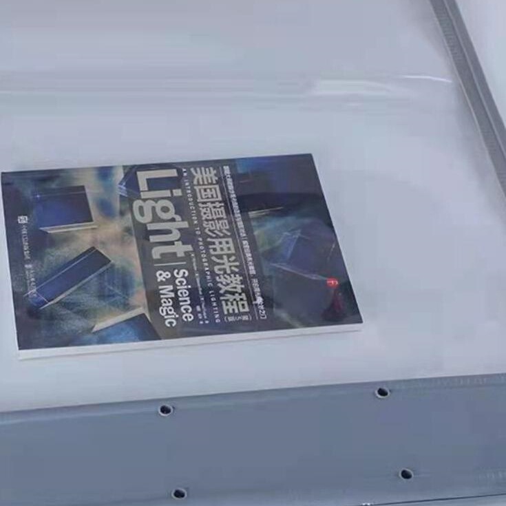 Magnetic Door Curtain Counterweight Plate Plastic Bottom Flat Plate