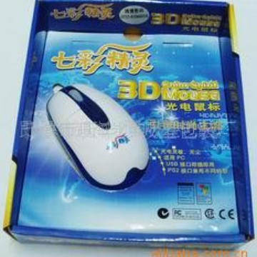 专业生 产供应吸塑包装 PVC PET PP PS等吸塑制品 吸塑盒