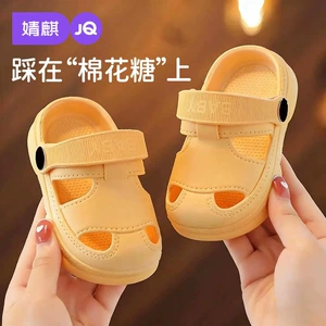 Детские нескользящие летние тапочки в стиле Crocs для раннего возраста для мальчиков, мягкая подошва, подходят для носки на улице