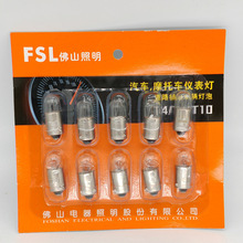 ��ɽ���� FSL T4W T8.5 24V BA9s 13929 3930����ƽ�ŵ���9MMֱ��