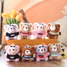 �ɐ���ë��ī�RС�ܒ��ë�q��߹���̩���ܰ������耳׿۲�����