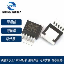 LM2596S-ADJ LM2596S NƬ TO-263-5 ·  оƬ