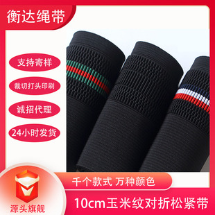 �F؛���l10cm�o��C���׼y��y�ߏ��������ɾo�����b��ѝ���^ȹ�[