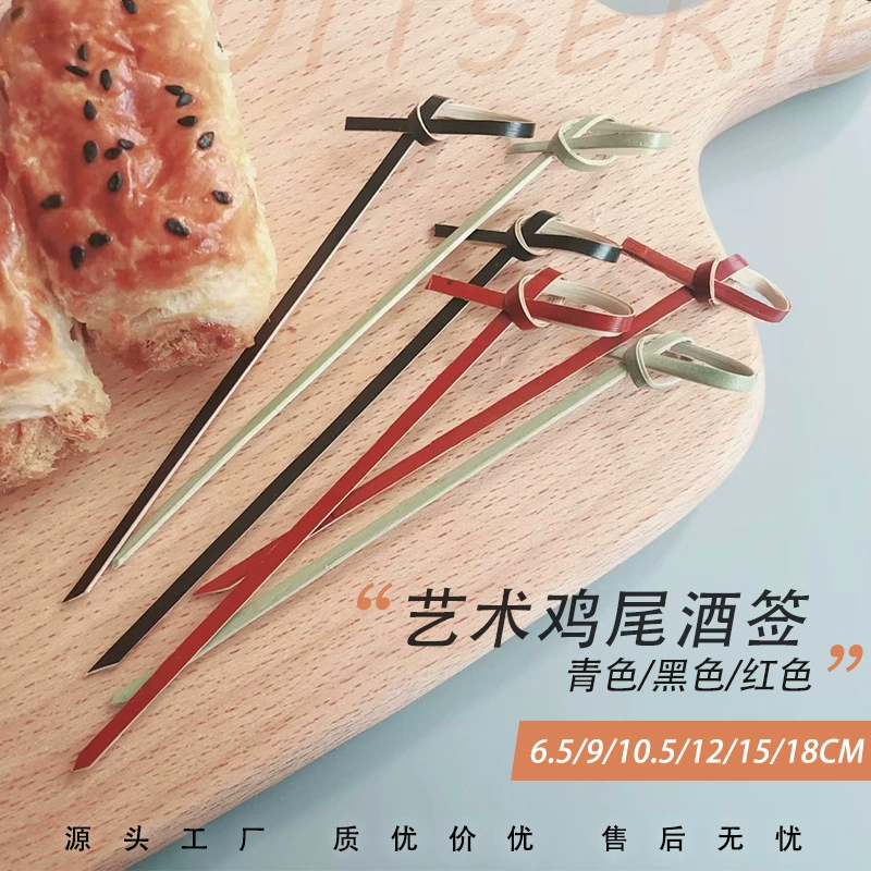 Цветочные узлы, завязанные шпажки, изысканные коктейльные шпажки, украшение для бара, ресторана, свадьбы, фруктовые шпажки, одноразовые шпажки