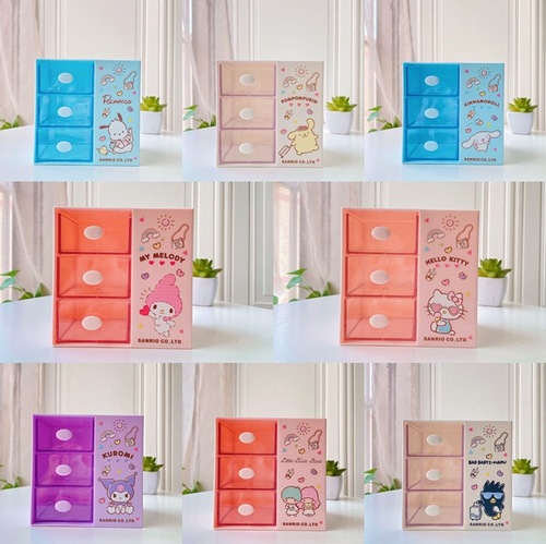 Cartoon Ugly Fish Pen Holder Student Stationery Storage Box Desktop Small Objects Stationery Box Kurome Jewelry Box Pen Box