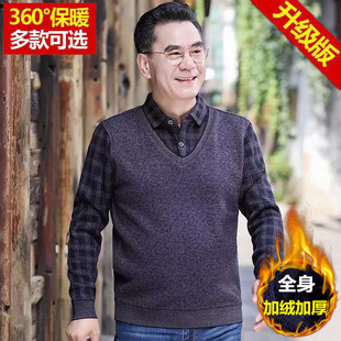 �ﶬ������ʿ�ӽq�Ӻ��L��t���ְ���������40-50�që���мكɼ�