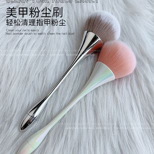 Small Man Waist Cyber Celebrity Nail Brush Dust Brush Multifunctional Makeup Brush Cleaning Brush Nail Tools Dust Brush Nails