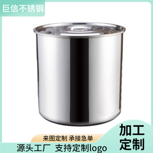 �Ӻ�o�Ų��P䓟o��Ͱ�ȶ���ˮͰ���w��Ͱ�N����Ͱ����������Ͱ