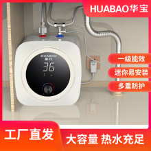 ϴ��С�N��10��һ����Ч��ˮ��̨��ˮ����ˮʽ����ϴ�֏N��8��