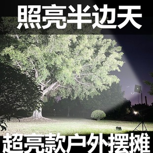 �����ؔ���ҹ�П�12V-85V�ƿ/�ƿ܇���Ô[���õ��������a���