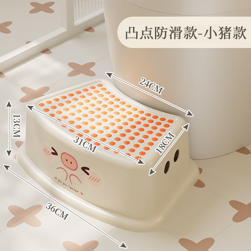 家用厕所马桶凳脚凳加特厚塑料儿童蹲坑坐便卫生间脚踩小凳子|undefined