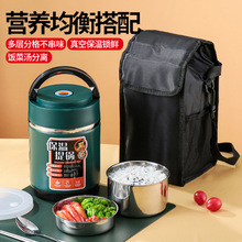 304���P䓱�����ϰ����y�W���㮔���L��շ���Ӻ���������