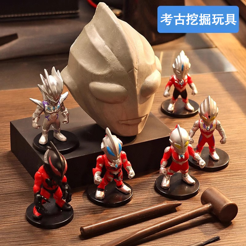 Ultraman Archaeological Fossil Excavation Toy Treasure Gem Digging Blind Box for Children Boys Handmade Dinosaur Display Stand Ultraman Archaeological Fossil Excavation Toy Treasure Gem Digging Blind Box for Children Boys Handmade Dinosaur Display Stand