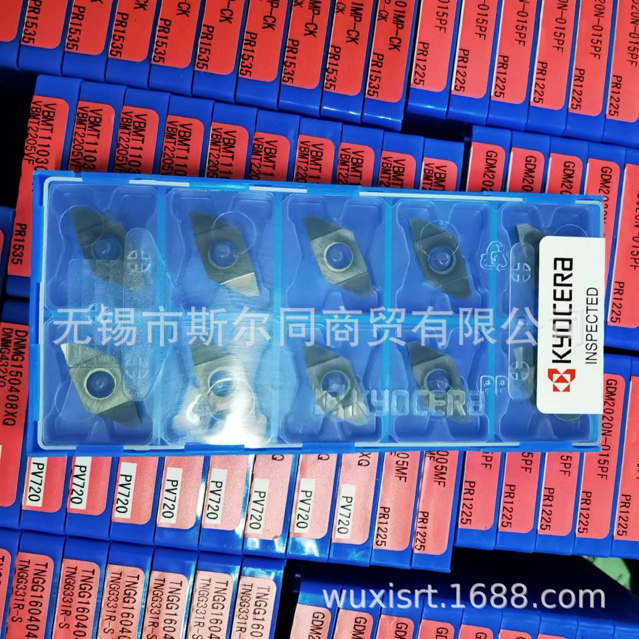 京瓷背车用刀片TKFB12R28005-GQ PR1535 TKFB12R28005M PR1535