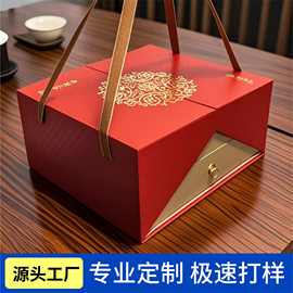 大健康产品套盒燕窝包装滋补礼品盒男性保健品西洋参枸杞礼盒定制