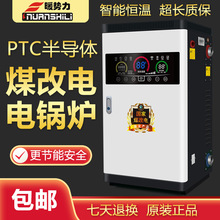 댧w偠trú늱ڒ380v늲ůtܜؿ늼ӟ