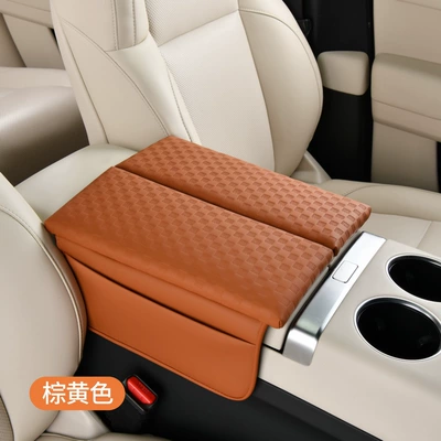 Cross-Border Armrest Box Booster Pad Multi-Functional Universal Central Armrest Box Leather Car Armrest Box Pad Protective Cover (Armrest box pad) - brown-yellow
