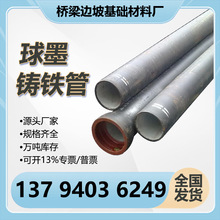 ��ī�T�F�� ��ī��ˮ���x����ī�oˮ�T�F�� k9�ԁ�ˮ��ڏ��T�F��