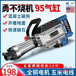 �怴���95늸�_��늸��N���ߴ�ȫ���û������𠝲��~�����~�V