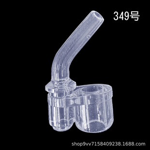 349̖��ͯ���ر�ˮ�����ܹ��z�^����������ͨ����ɽ���