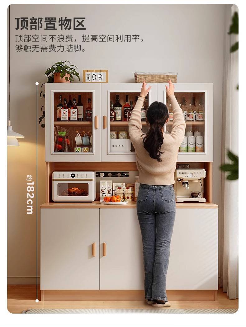 复制_酒柜轻奢餐边柜靠墙一体厨房橱柜收纳柜客厅.jpg