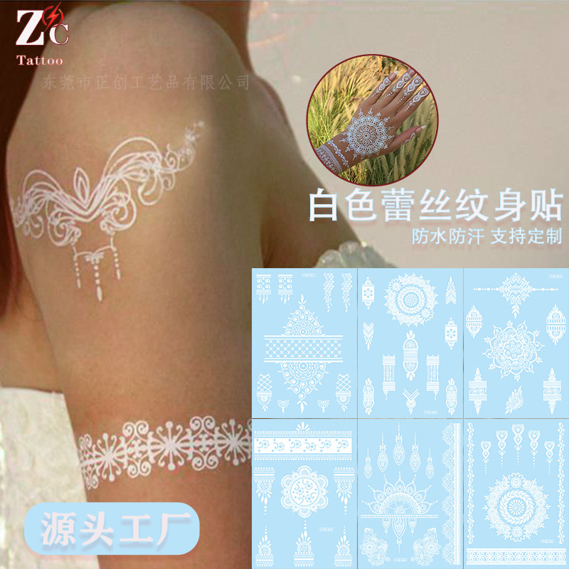 Factory Present White Lace Hens Tattoo Sticker Waterproof Sweat-proof Effect Real for Women and Girls