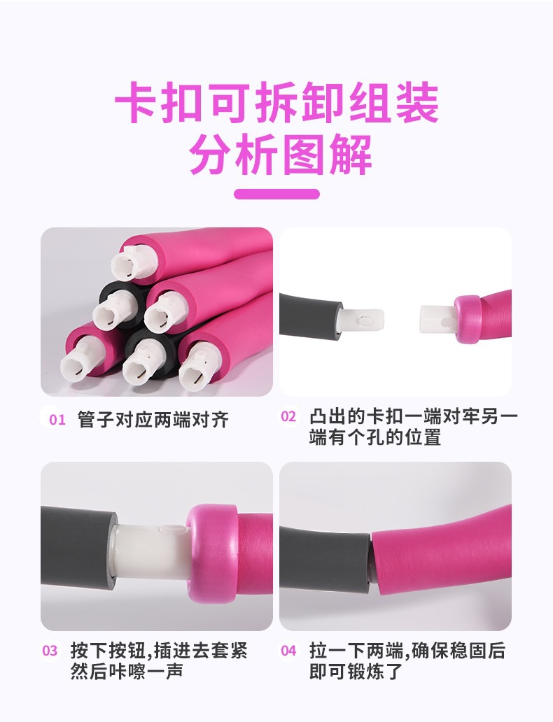 微信图片_20210310110831