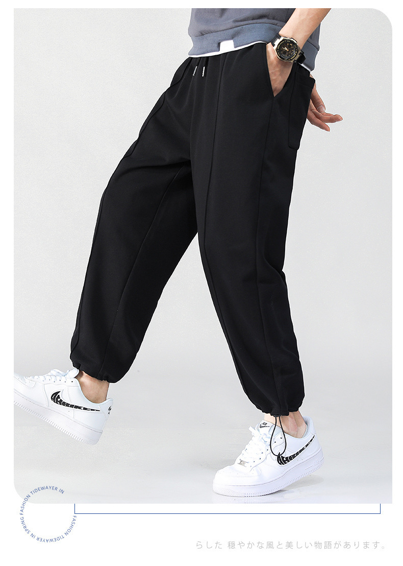 Copy_Stacking Sports Beam Bants Весенние и осенние мужчины.