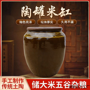 ��ʽ�մ��׸׷��x�������wˮ����˸�������b���b��Ͱ