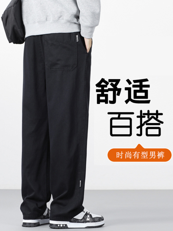 尚谷男装 美式潮牌拼接男秋冬新款百搭宽松直筒休闲裤抽绳松紧腰|undefined