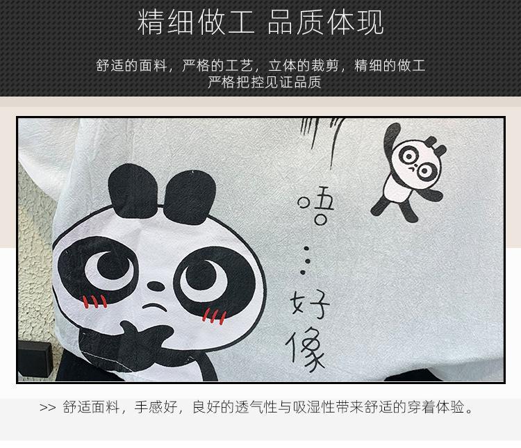 i2uUjf6mxdTrdS49SARxxPRZYqD8rcbY2PC4