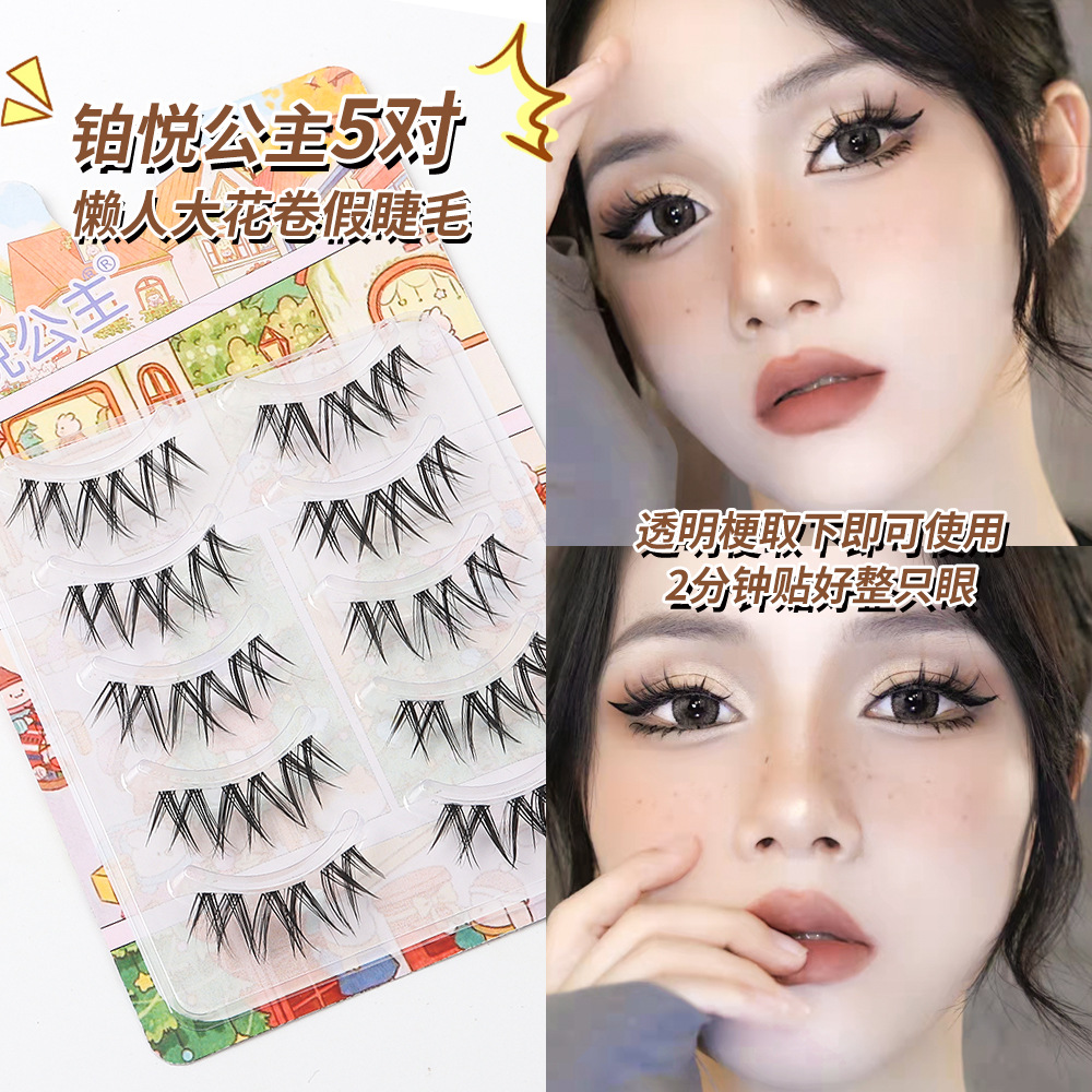 5 pares de rollos de flores grandes con B20