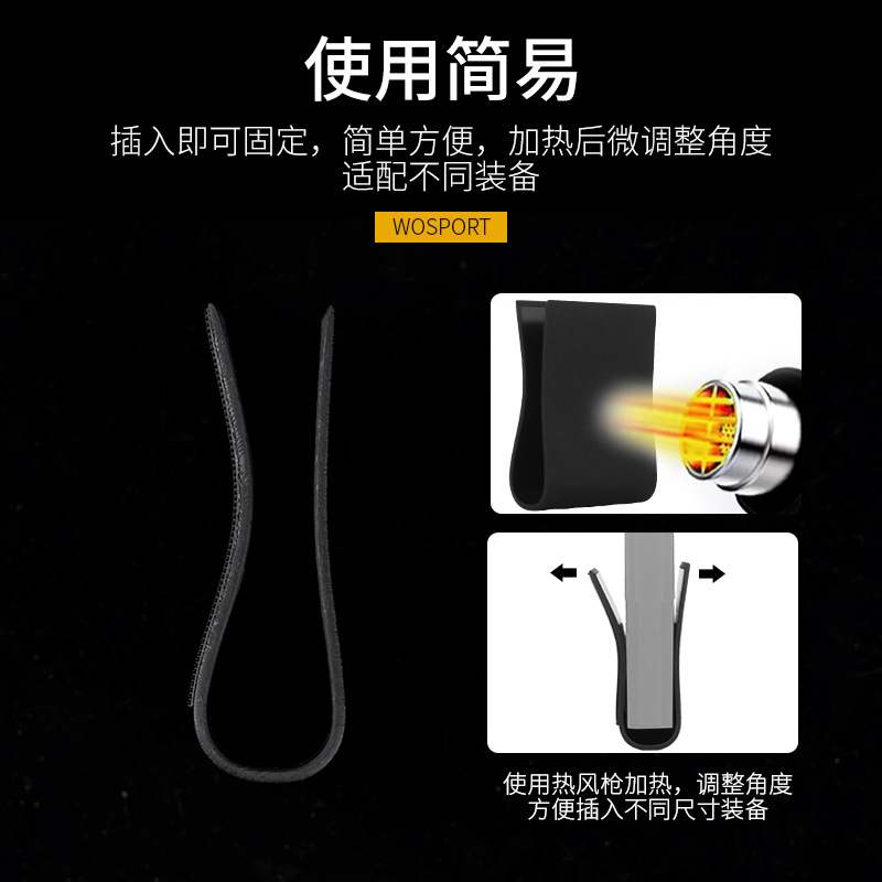 (2개) WOSPORT KYDEX 5.56 클립 백 내장 고정 플레이트 (낮은) K 플레이트 소재 퀵 풀 슬리브 액세서리