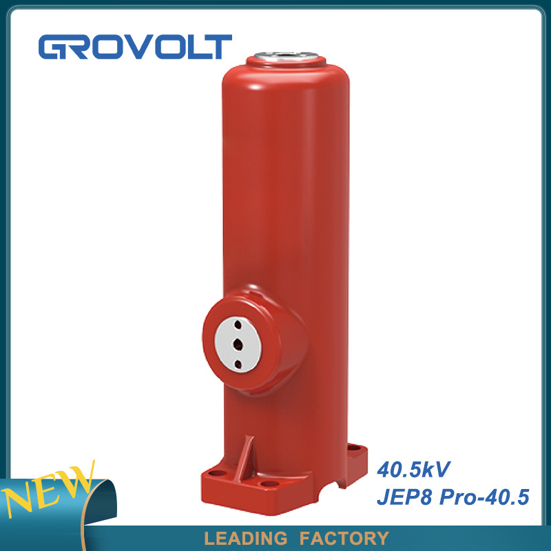 真空灭弧室固封极柱JEP8 PRO-40.5