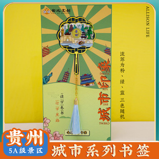 �Ą��F���F����Pˮ���x���L�S�~���ٕ����������ξ��c�o��Ʒ�Y��