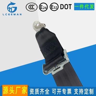 Six-Point Quick-Release Safety Belt | Car seat belt