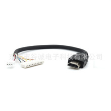 HDMI公头高清投屏线 hdmi转molex端子连接线 HDMI 4K 机内线