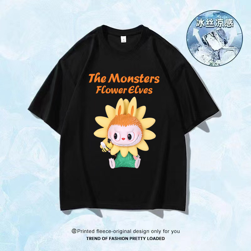 2026 helado seda camiseta impresa de manga corta logotipo grande ropa de trabajo DIY ropa de trabajo impresa de cuello redondo camiseta