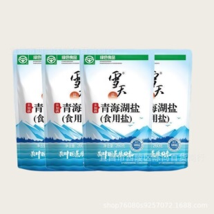 ѩ���}����Ȼδ�ӵ��ຣ���}�}260g/��δ�ӵ��ຣ���}