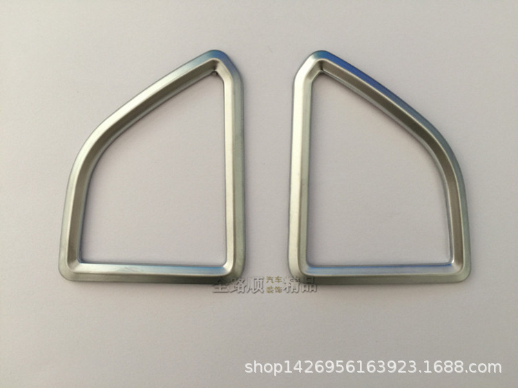 15锐界 内饰 亚铬小风口饰框.jpg