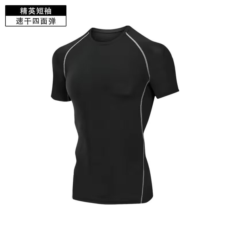 sports quick dry basketball summer silk breathable T-shirt for gym…